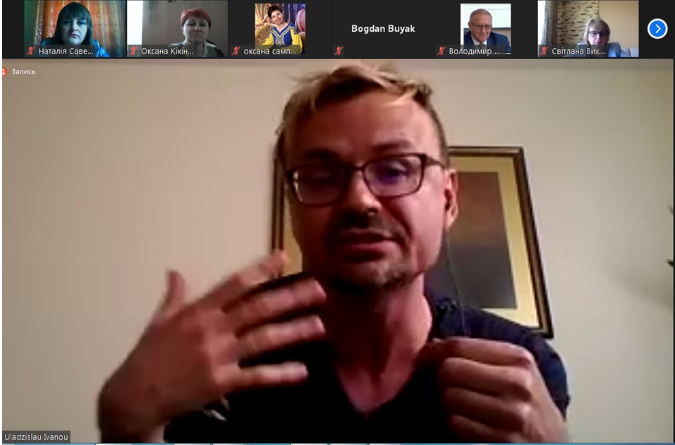 Владислав Іванов 